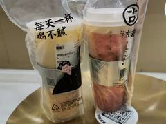 -古茗(下城香积寺路店)