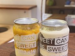 -迦南·甜品蛋糕(传媒店)