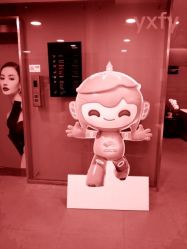 -Yestar杭州艺星医疗美容医院