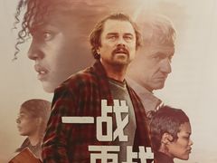 -成都百丽宫影城(LUXE太古里店)