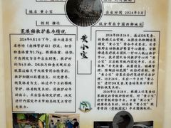 -青藏高原野生动物园