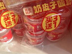 -味多美蛋糕(义和庄地铁店)