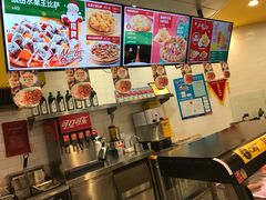 -City1+1城市比萨(国商卫星广场店)