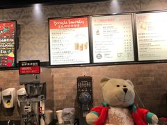 -星巴克(南京江宁弘阳家居店)
