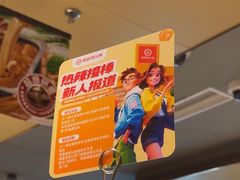 -海底捞火锅(北京路店)
