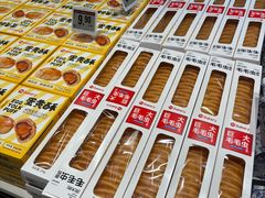 -永辉超市(鲁谷店)