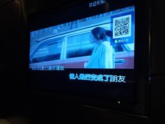 -蓝色派对KTV(聚然广场店)