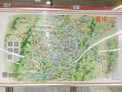 -观音桥步行街