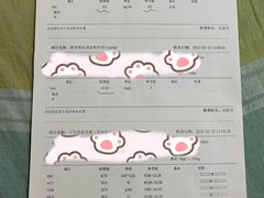 -美联众合动物医院·24h转诊中心