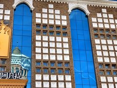 -新疆国际大巴扎