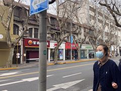 -上海哈尔滨食品厂(淮海中路店)