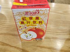 -七台河福临大碗麻辣烫