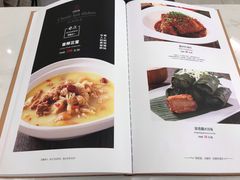 菜单-元唐家宴•经典东北菜(梅市口路店)