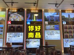 -冶建镜子·中国龙虾王(总店)