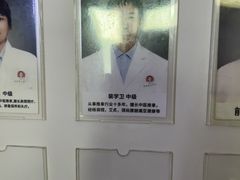 -张钰强中医正骨推拿连锁(华发商都店)