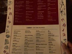 菜单-上海柏悦酒店·世纪100牛排馆