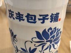 -庆丰包子铺(西单店)