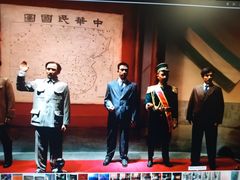 -辛亥革命博物院北区