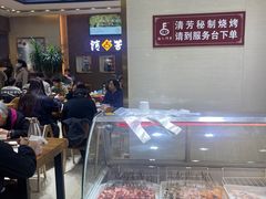 -杨记清芳牛肉拉面(京广路店)