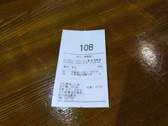 -秦云老太婆摊摊面(蜀汉路店)