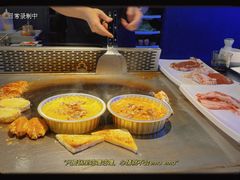 -盛焰铁板烧(王府井店)
