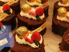 -爱挞儿(钟楼店)