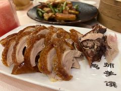 -全聚德(前门店)