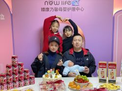 -馨美母婴护理中心(石狮店)