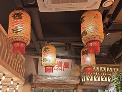 -旧街市鲜货老火锅(大光路店)