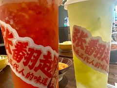 -张翻越·川渝冒菜·武汉黑鸭煲(城北万象城店)