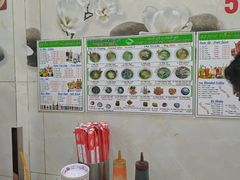 -Pho Hoa Pasteur