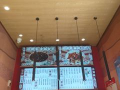 -再回首(中天健广场店)