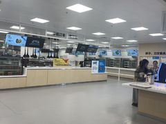 -宜家·瑞典食品屋(宝山店)