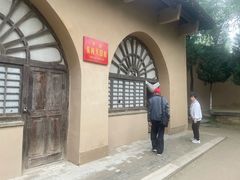 -南泥湾风景区