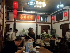 -道南書院·私房菜·早午茶·茶馆