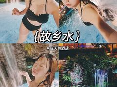 -白天鹅宾馆-健身中心