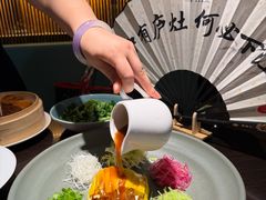 -庐灶江南·江南菜·四合院Bistro(东直门雍和宫·原华侨宾馆店)