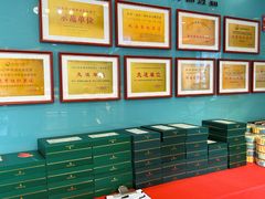 -蜂蝶来饼店(拱北总店)