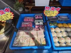 -仁昌顺(震泽店)