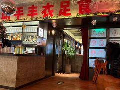 -京A Taproom·精酿餐吧(CBD店)