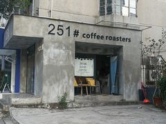 -251#coffee roasters(沿河东路店)