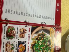 -蒸坊黄鳝饭(骏丰大厦店)