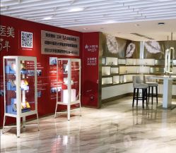 -大华韩艺整形美容医院