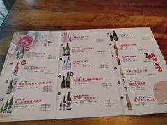 菜单-JUKEBOX玖部音乐餐厅(华侨城店)