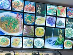 -全乐鱼馆·淳牌有机鱼直营店