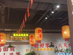 -伍师兄市井火锅(东部星悦天地店)