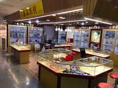 -三叶眼镜城批发市场(上海火车站店)