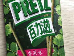 -盒马鲜生(莱蒙都会店)