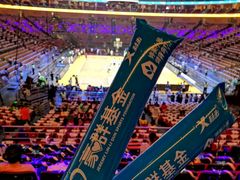 -宝能国际体育演艺中心