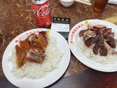 -陈光记烧腊店(罗保博士街店)